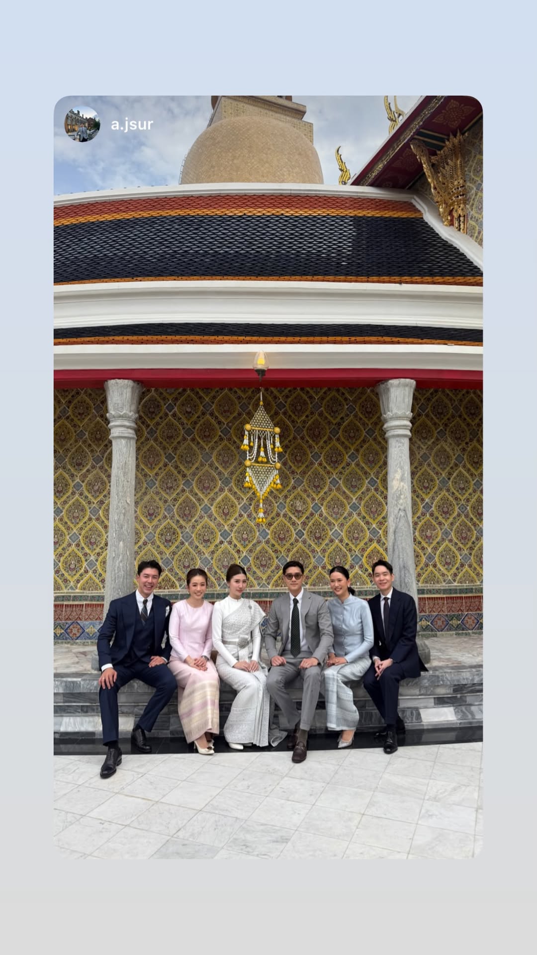 หลุดโฟกัส "นาย ณภัทร" ไปร่วมงานเพื่อนสนิท มีภาพชัดๆเลยจ้า