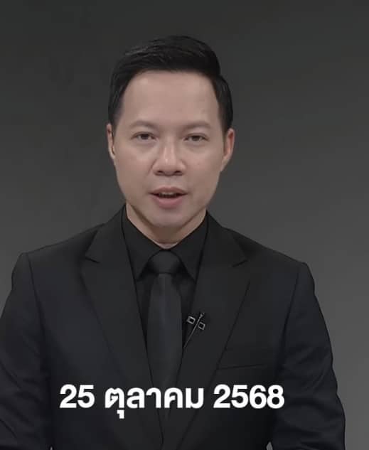 น้อยคนจะรู้ เปิดอาชีพเก่า วีระศักดิ์ ขอบเขต ผู้ประกาศข่าวที่ทำหน้าที่ได้ไม่ขาดตกบกพร่อง