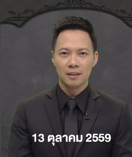 น้อยคนจะรู้ เปิดอาชีพเก่า วีระศักดิ์ ขอบเขต ผู้ประกาศข่าวที่ทำหน้าที่ได้ไม่ขาดตกบกพร่อง