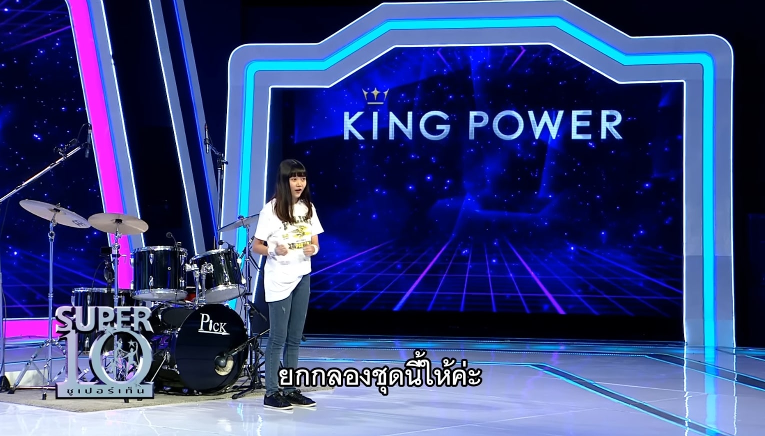 สุดอาลัย น้องอัญญ่า มือกลองจากซุปเปอร์เท็น เสียชีวิตสลด