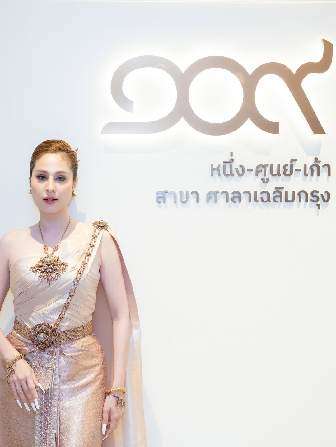 เปิดภาพความสวย ขวัญ อุษามณี ในชุดไทยจักรี งามเลอค่าดุจนางในวรรณคดี