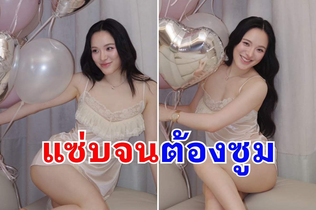 ขยี้ตารัวๆ “ปันปัน” แจกความสดใส กับลุคฉลองวันเกิด ที่ทำหลายคนโฟกัสผิดจุด
