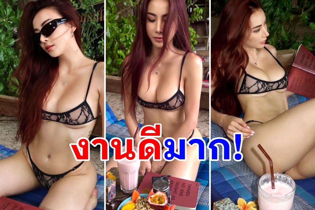 แห่ซูมไม่พัก! "อินฟลูสาวฮอต" ปล่อยช็อตบิกินี่สุดซี๊ด หันไปทางไหนก็สะดุดตา