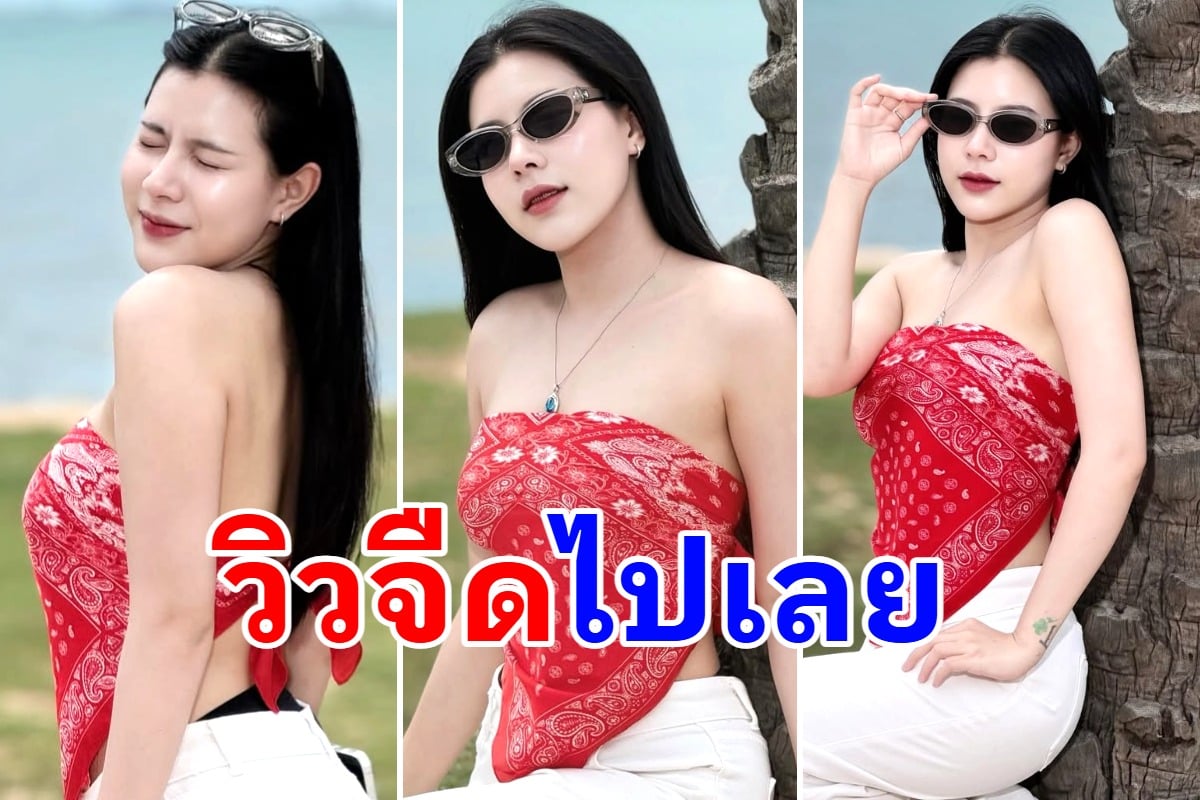 โฟกัสแทบไม่ถูก! กระต่าย พรรณนิภา กับลุคเรียบง่ายเกาะอกสีแดง เผยผิวออร่าสวยเด่นทั้งเฟรม