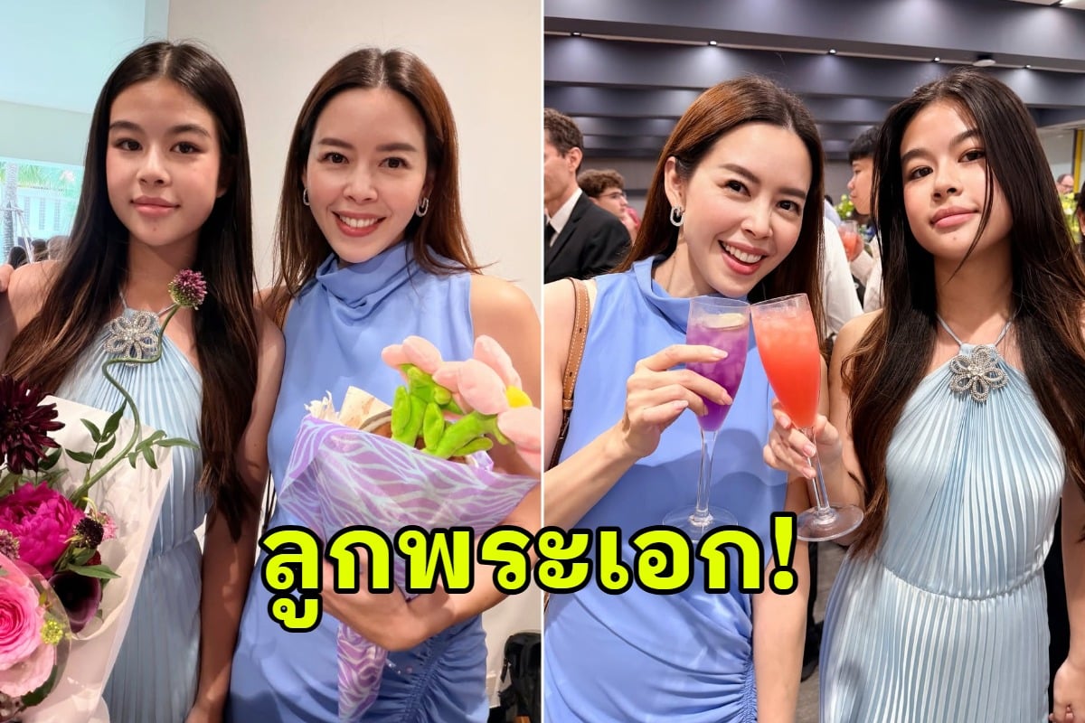 โตไวมาก ภาพล่าสุด ลูกสาวพระเอกดัง ในงานโรงเรียน โตทันพ่อแม่แล้วจ้า