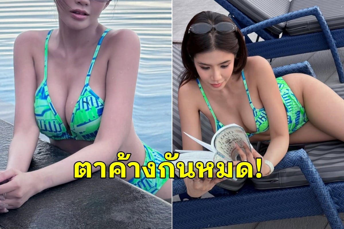 หนุ่มๆตาค้าง นักร้องดังทำไอจีไฟลุก โพสต์ท่าริมสระ หุ่นเป๊ะระดับตัวแม่
