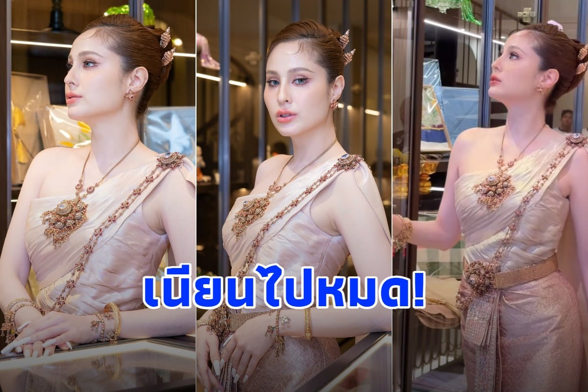 เปิดภาพความสวย ขวัญ อุษามณี ในชุดไทยจักรี งามเลอค่าดุจนางในวรรณคดี