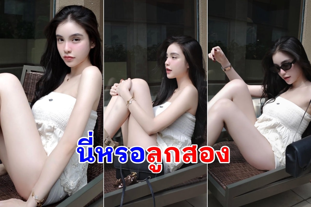 ดำด
